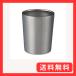 �x�X�g�R �^���u���[ �R���r�j�J�b�v �R�[�q�[ �Ή� 300ml �ۗ� �ۉ� �^���d�\�� NM-161
