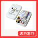 �ٖD�Z�b�g �X�k�[�s�[ �����^�^�C�v �z���C�g/�~�T�T ���w�Z �j�̎q ���̎q �ٖD���� �ٖD�� �\�[�C���O�{�b�N�X �\�[�C���O�Z�b�g NO85