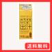 ��[�Z�p���\�ɂ������J���_���_����_�o�` �J���_������o�` ���� 5g���~20�{