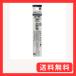 �p�C���b�g �W���[�X�A�b�v3�E4��p �{�[���y���֐c 0.4mm �u���b�N LPTRF-10S4-B �~ 10�{�Z�b�g