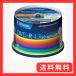 Verbatim DVD-R 4.7GB 50�� DHR47JP50V3