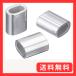 �˥å��������� ����ߥ����Х륹�꡼�� �磻�䡼�����׷�2.0mm�� 30���� P-1891