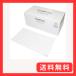 �N���t���b�N�X �J�E���^�[�N���X ���� 30�~60cm ZN-1020-60N ���菬 �z���C�g 60��