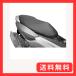 �R�~�l(KOMINE) �o�C�N�p �X�g���b�`���u���E�H�[�^�[�v���[�t�V�[�g�J�o�[ �u���b�N L AK-361 �h�� �L�k �X�g���b�`�f��