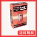 KYO-EI  ���i�Y��  ���O�i�b�g  ��:20��   �܃^�C�v 19HEX  M12 x P1.5 101-19-20P