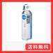 �z�[�U��(HOZAN) �}��� ����s�����K�X���g�p�������ɗD�����}��� Z-286 ���x�ω� ���\�ω��̃`�F�b�N��