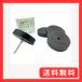 MKC �g���[�T�[B-1(�ւ��S��)4����E�c�t�� B-1�S���n�[�h(��)