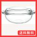 iwaki(�C���L) �ϔM�K���X �L���Z���[�� 1.5L B683 �d�q�����W���� ���� �I�[�u�� ������ �ύ��� �{�E�� �H��@��