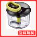 �e�B�t�@�[�� �݂���؂�� �蓮 900mL �ӂ����􂦂� �u�n���f�B�`���b�p�[ �l�I�v �Ǝ��̃_�u���c�C�X�g�u���[�h K13701