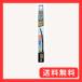NWB(�G�k�_�u���r�[) �ԗp ���͝����R�[�g �f�U�C�����C�p�[ 550mm HD55A