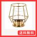IKEA/ Ikea PARLBAND/pe Lulu частота : чай свет держатель 10 cm Gold (303.485.46)