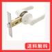 �}�c�Z(Mazroc) ���o�[�� �Ԏd�ؗp�������o�[�� 32M65-PLV 100 ALU �A�C�{���[
