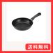 �L�� KAI �y�� �y�� ���M���� �t���C�p�� 20cm �K�X�ΐ�p PFOA PFOS �t���[ KHS DW5635