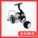 ダイワ(DAIWA) スピニングリル 19 レグザ LT5000D-CXH(2019モデル)