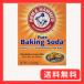 Arm &amp; Hammer arm Hammer выпечка soda ( бикарбонат натрия ) 454g