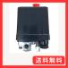 cmy select �G�A�[ �R���v���b�T�[ ���̓X�C�b�` �C�� ���� �v���b�V���[�X�C�b�` (4�|�[�g)