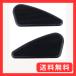 �L�W�}(Kijima) �j�[�O���b�v�p�b�g SR�^�C�v ���E�Z�b�g 208-001