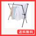 �V�n ���󕨊��� ���O �z�c���� �L�k���z�c2������X�^ �ȒP �T�r�ɂ��� �������X�^���h �x�����_ ���������� �܂肽���� �u���b�N�T�C�Y ��