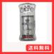 ���b�L���O MEKKING (���b�L�ی�E�R�[�e�B���O��) NAKARAI