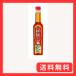 CHIN-SU подбородок snamn-n медведь mPET 500ml