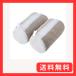 OCENYU �C�p����l�b�g �~���^ ���a19�~�c39cm 2�Z�b�g �㗚���p �V���[�Y�p ���@�\ �C���ې� �ϋv�� �Y�b�N���[���l�b�g ��