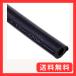 �L�W�}(Kijima) �o�C�N�p�[�c �u���[�L�t���[�h�p�z�[�X �ϖ� 950mm ���a7mm 106-21105