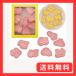Formemory �N�b�L�[�^ 3D �N�b�L���O�����^�Z�b�g 8�_�Z�b�g �N�b�L�[�^���� ���� �L�b�`�� ���ٗp�i �v���X�^�C�v �L�b�`�� ����