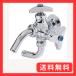 SANEI(�T���G�C) �U���p ���\��������� �Ă�13 �U���z�[�X�ڑ� �f���p�C�v��] ���� �֌� ��� ������� JF12A-13