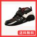 �G���t ���C�f�B���O�V���[�Y Synthese13�V���e�[�[13 �z���C�g/�u���b�N23.0cm