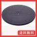 �X�}�C���L�b�Y �}���`��]�� �e���r��]�� �ω׏d100kg ��]�g���C �p�\�R�� �f�B�X�v���C���j�^�[ �d�b�@ 360�x��] �ی^ ��]�� ��