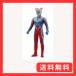  Bandai (BANDAI) Ultra hiro Ultraman Zero 