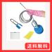 Howasuto(�z���X�g) �p�C�v�N���[�i�[ 5�_�Z�b�g �r���a �l�܂� ���� ��� �|�� �p�C�v�u���V ���C���[ �u���V �g�C�� ���C �֏�