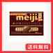  Meiji шоколад молоко шоколад BOX 120g×6 шт 
