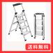 XinSunho �r�� 4�i ������� ���ݑ� �܂肽���� �A���~ �ӂ݂��� �y�� �R���p�N�g �͂��� �ω׏d150KG �g���[�t�� ��� ����