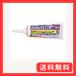 �J�r�Ƃ�ꔭ 185g ��ؖ����H��