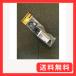 �t�W�}�b�N �X�^���_�[�h�q�[�^�[ 500W H-500S �o�P�c�q�[�^�[ �������݃q�[�^�[ �p�C�v�q�[�^�[