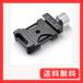 NEEWER aluminium винт ручка зажим Mini quick release зажим QR plate (38mm)