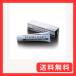 ���V����(YOSHIMURA) �}�t���[��p������ �X�e���}�W�b�N �X�e�����X�}�t���[��p 120g919-001-0000