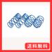 ESPELIR ( �G�X�y���A ) Super �_�E���T�X �_�C�n�c �I�v�e�B�r�[�N�X 2WD �^�[�{ 4�C�� ESD-758