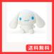 ꥪ(SANRIO) ꥪ ̤LLL ʥ ʥ Cinnamoroll 537435c