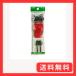 �N���o�[(Clover) N�_�u�������b�g 55�~180�~16mm 21-051