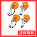 TIGRE BLANC �o�C�N �E�C���J�[ CB ���P�x �I�����W �A���o�[ 12V �ėp CB250T CB400F CL350 4�� �Z�b�g
