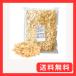  чеснок chip 1kg сухой чеснок . тест есть для бизнеса большая вместимость dry хлопья ломтик незначительный порез . чеснок большой . сухой chip чеснок chi