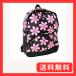 Hanna Hula Kids Day Pack retro цветок розовый CDPK-RFL01-K