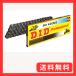 D.I.D(Ʊ)Хѥ åץ祤° 420DS-100RB STEEL() 