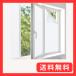 KTJ ���p�t�B���� �K���X�t�B���� �K���X�V�[�g �ډB���V�[�g �߂����� �Ռ� UV�J�b�g DIY �C���e���A �x�����_ ���� �v���C�o�V�[��
