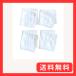 �}�V���[�� �����z ���{�� �_�u���K�[�[ �Ԃ���� 34�~75cm 4�� 2�w �x�r�[ ���n �� �V���� �����p �o�X�^�I�� �����^�I��