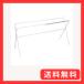 �ϐ���������(Sekisuijushishoji) �Z�L�X�C���@�\�ӂƂ�ق�FDX-100W �z���C�g