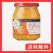  Meiji магазин плоды реальный чувство джем .... orange ma-mare-do340g бутылка 