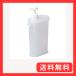 �A�C���f�B�A(Aimedia) �f�B�X�y���T�[ �l�ߑւ��{�g�� 400ml�Ή� �܂��� �V�����v�\ �����X �{�f�B�\�[�v �X���� �������� �z��